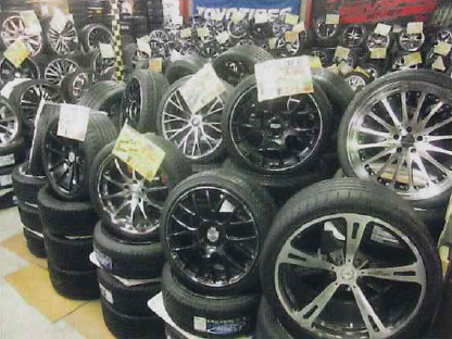 タイヤ・ホイール　販売サービス