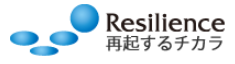 事業再生コンサルティングサービス