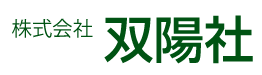 複写・印刷サービス