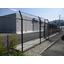 Net Fence Comprehensive Catalog