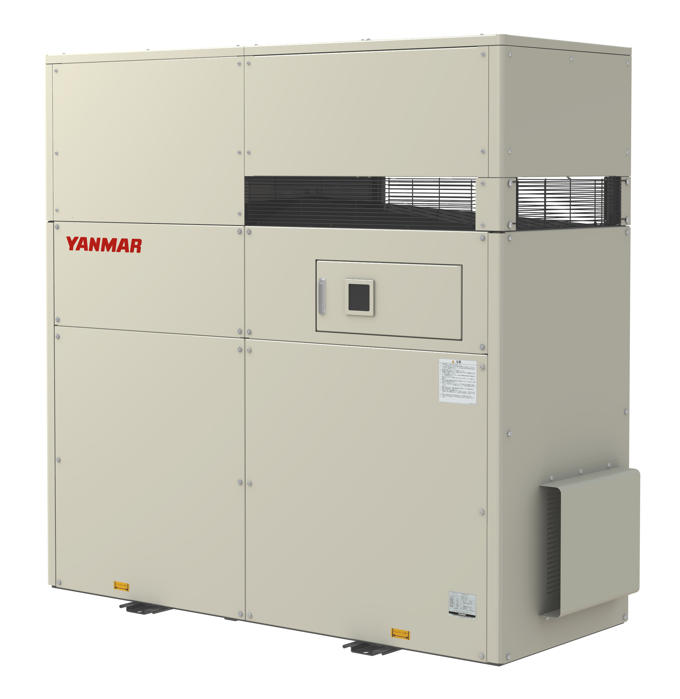 発電システム『バイオガス マイクロコージェネレーション』