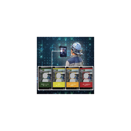 カオカラ1.png