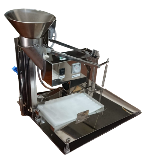 袋詰包装機『FH-2S型』