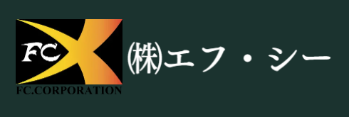 【ＰＦＡＳ規制対策】ＰＦＡＳ代替品「ＰＦＡＳフリーコーティング」
