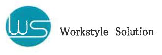 アウトソーシング（業務請負・業務委託）サービス