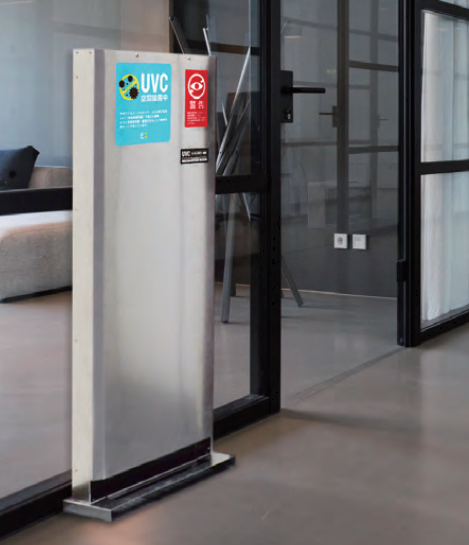 【感染予防対策に】UVCウイルスキラー装置
