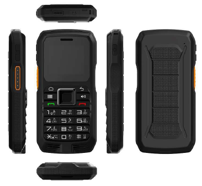 IP-PTT無線 携帯端末『Z05R』