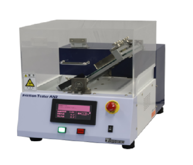 摩擦測定機 AN2（傾斜法・摩擦係数測定機）
