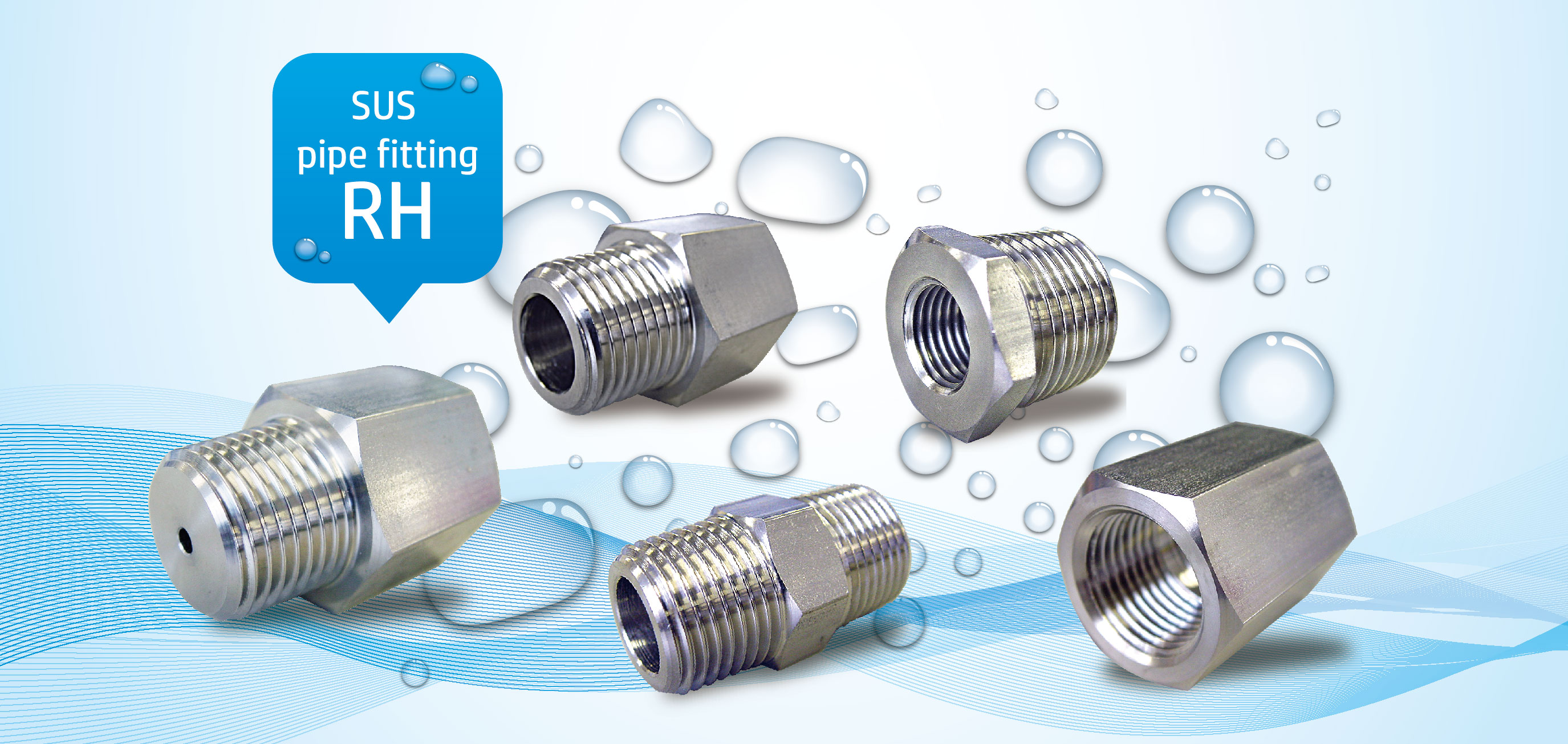 ステンレス製配管継手　「RH継手」