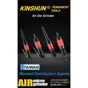 Precision Work Air Die Grinder KIN-520A
