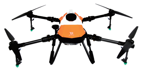ドローン『DRS-06』
