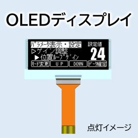 Display installation on measuring instruments (demo available) product image