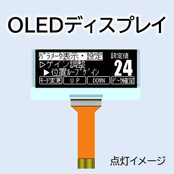 アイコン案.png