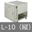 低圧負荷試験装置『L-10（縦型）』