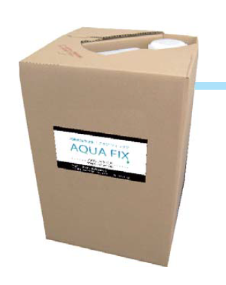 飛散防止剤『AQUAシリーズ』