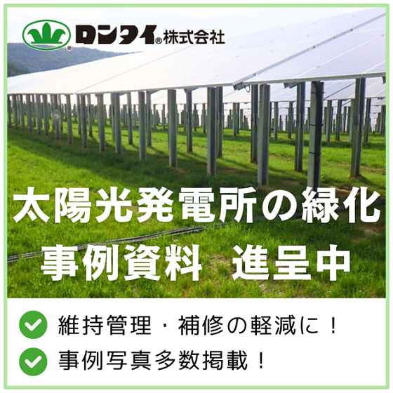 画像1.png