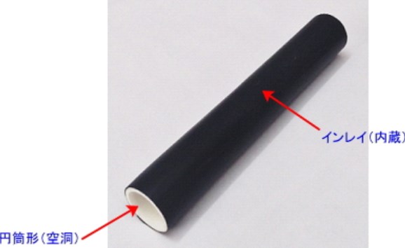 金属タグ『メタルアタッチ(R) MA18』