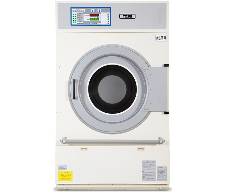 ガス式乾燥機『TG-356』施設、ホームクリーニング向け