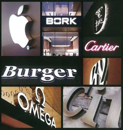 LEDサイン文字　【低価格＆高品質】