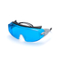 Laser protection glasses 'RS-80HEV'