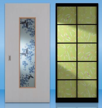 建具『灯』