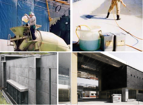 防水工法『タケイ進化コンクリート法防水』