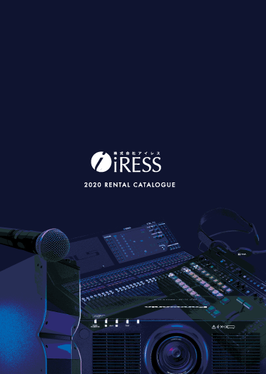 映像機器　レンタル製品カタログ