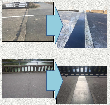 簡易目地処理工法『FCクラック工法』