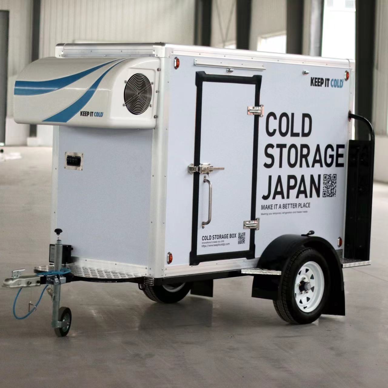 『COLD STORAGE BOX PORTABLE』
