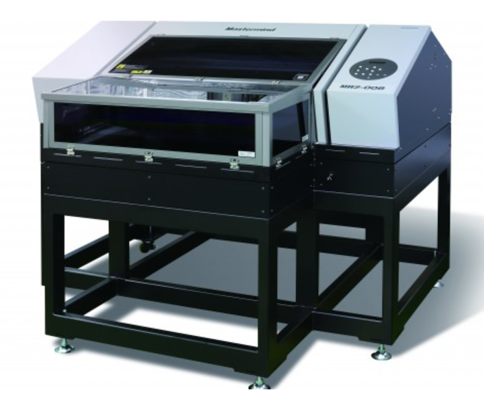 インクジェットプリンター『MR2-008』