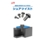 Tapping type one-sided bolt, effective for bridge repairs, fixing of stringers, and corrugated steel plates.