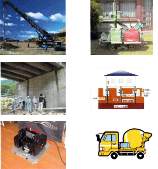 株式会社山成　事業紹介