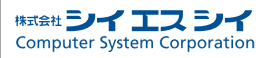 小売業向け本部基幹システム『ゴールデン・ストアーズ』
