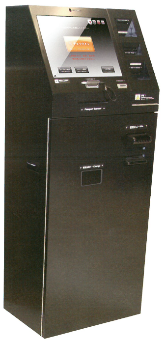 自動精算機『RONT』