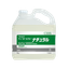 "Tea Pol Blue Natural," a neutral detergent made from natural plant-derived cleaning ingredients.