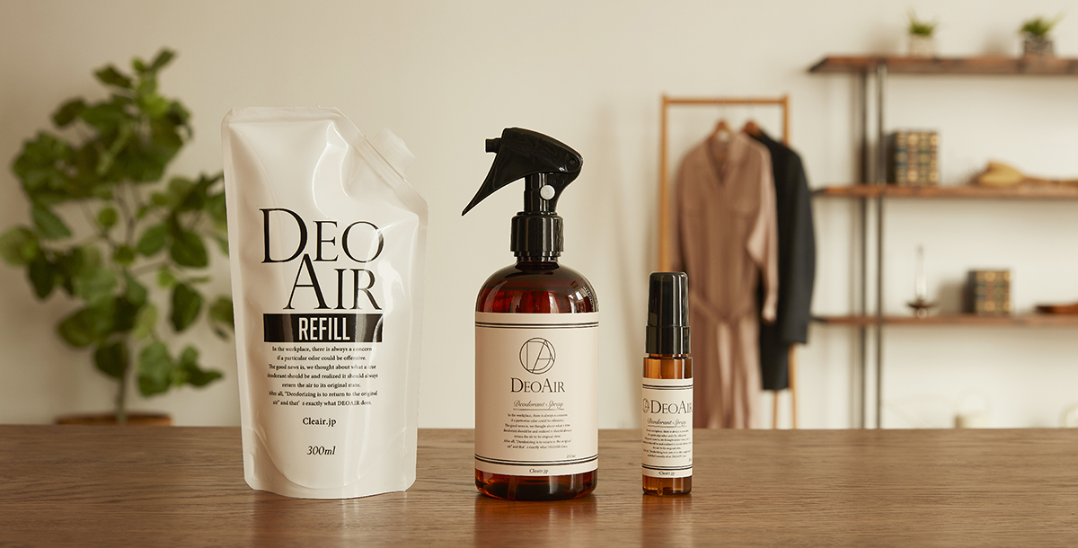DEOAIR 消臭スプレー