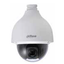 Network PTZ Camera 'DH-SD50225UN-HNI'