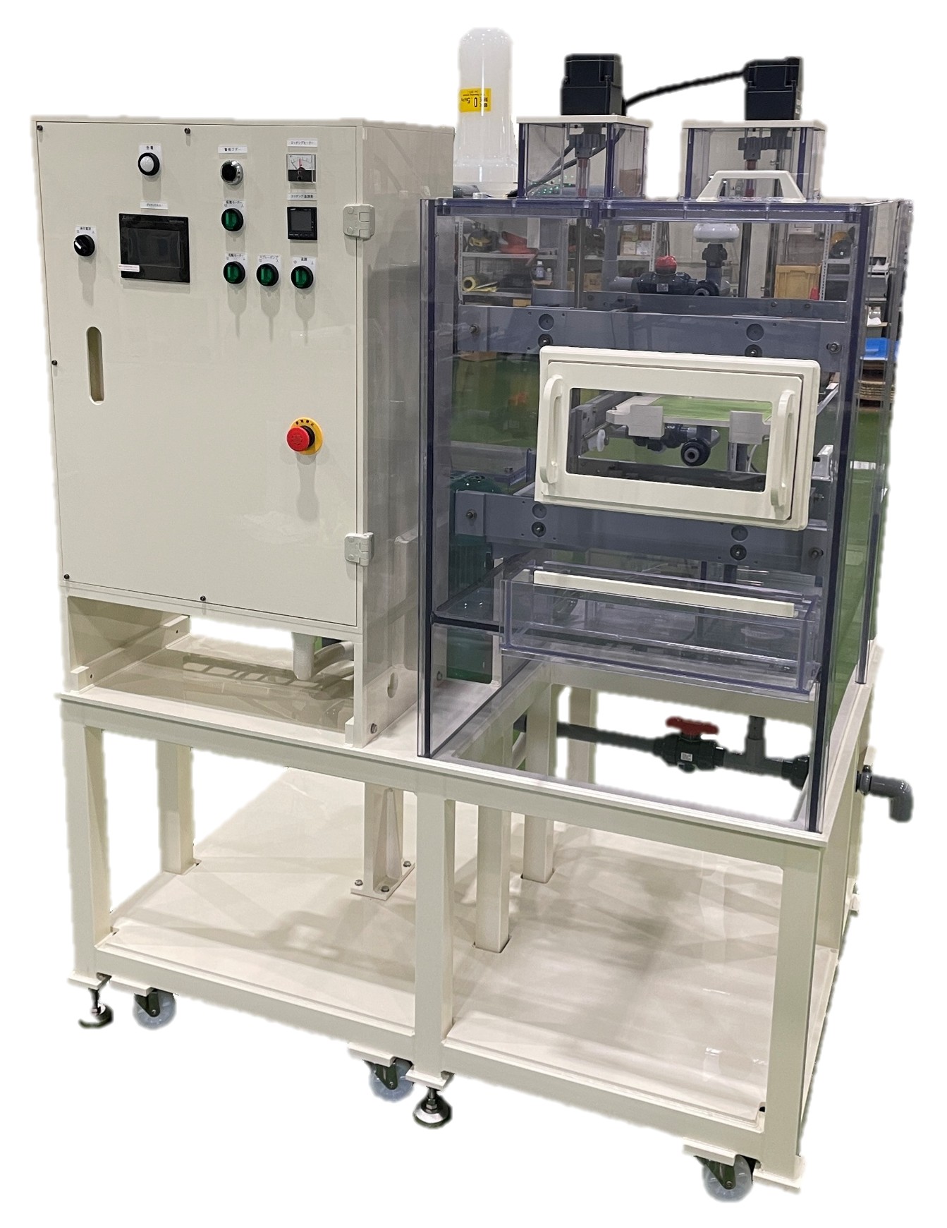 ミニエッチャー