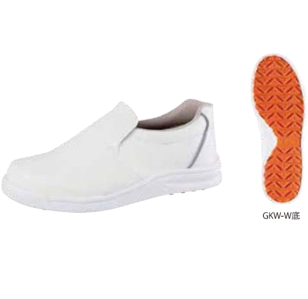 厨房シューズ『グリップキングシリーズ』