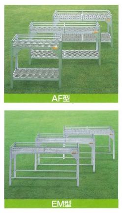 フラワースタンド『AF型/EM型』