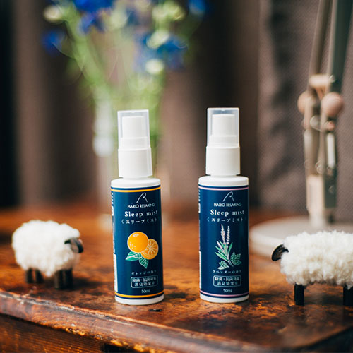 アロマが香る スリープミスト