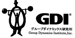 自律型管理職　人財育成プログラム『心の冒険』