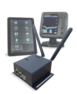 リアルタイム漁海況情報収集装置『RealMC-03』