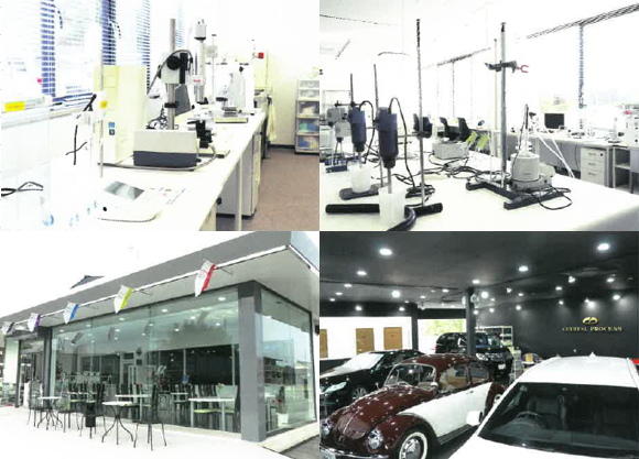 株式会社クリスタルプロセス 会社案内