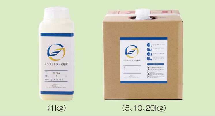 光触媒コーティング剤 10㍑ 水溶性二酸化チタンコーティング剤 光触媒コーティング剤：ミラクルチタン光触媒 MVX/室内タイプ エコート