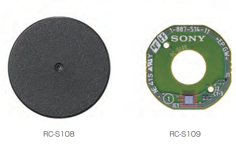 コイン型非接触IC『トークン』