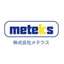 【施工実績】日進赤池SC建設工事