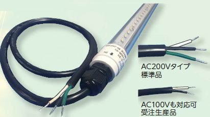 植物栽培用LED光源『tecoled（テコレッド）GII』