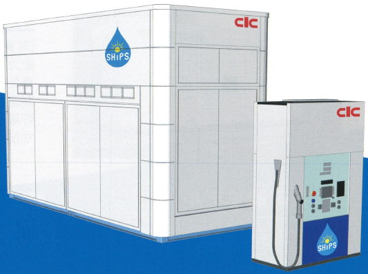 水素ステーシ  ョン『SHiPS』