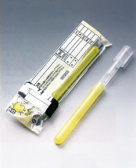 検尿用採尿具『ピー・ポールII』